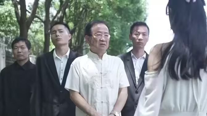 退婚後，我閃婚了財閥大佬