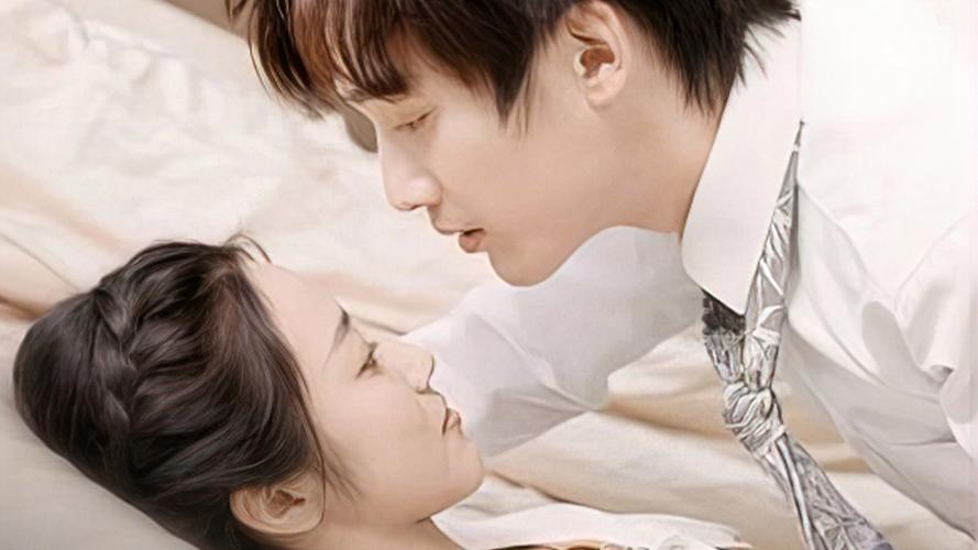 租來男友竟是千億總裁