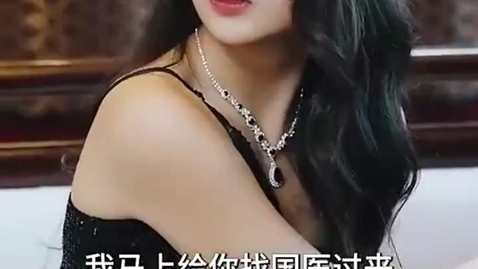 一切從無敵開始